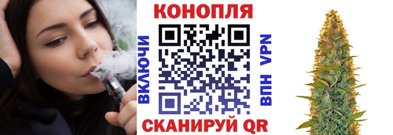 Как найти наркотики Сольвычегодск Гашиш  МАРИХУАНА  КОКАИН  Alpha PVP  Меф 