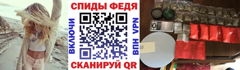 Амфетамин VHQ  Сольвычегодск 