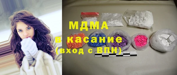 скорость Алзамай