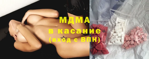сатива Алексеевка