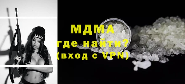прущая мука Алексин