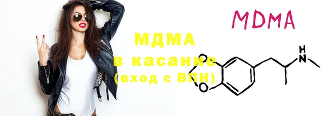 прущая мука Алексин