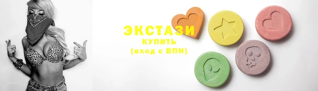 скорость Алзамай