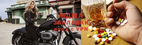 скорость Алзамай