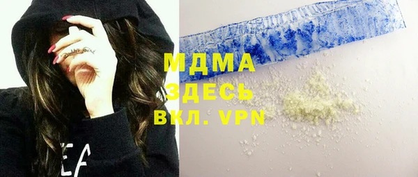 прущая мука Алексин