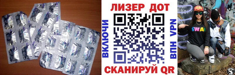 купить наркоту  блэк спрут как войти  LSD-25 экстази ecstasy  Сольвычегодск 